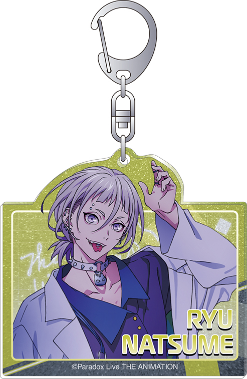 Paradox Live THE ANIMATION_ラメアクリルキーホルダー／棗リュウ