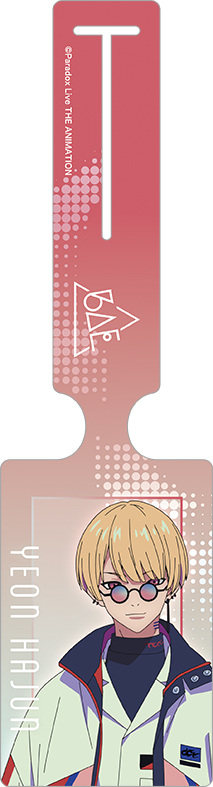 Paradox Live THE ANIMATION_ラゲッジタグ／燕夏準