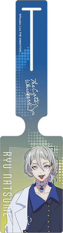 Paradox Live THE ANIMATION_ラゲッジタグ／棗リュウ