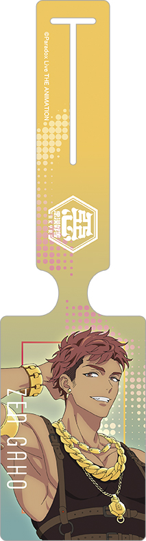 Paradox Live THE ANIMATION_ラゲッジタグ／雅邦善