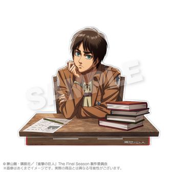 最終値下げ！進撃の巨人 アリナミン リヴァイ ステンレスマグ 最終値下げ！進撃の巨人 アリナミン リヴァイ ステンレスマグ