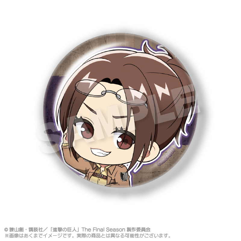 進撃の巨人 ハンジ 缶バッジ ハンジ・ゾエ 缶バッジ 場面写缶バッジ 計50