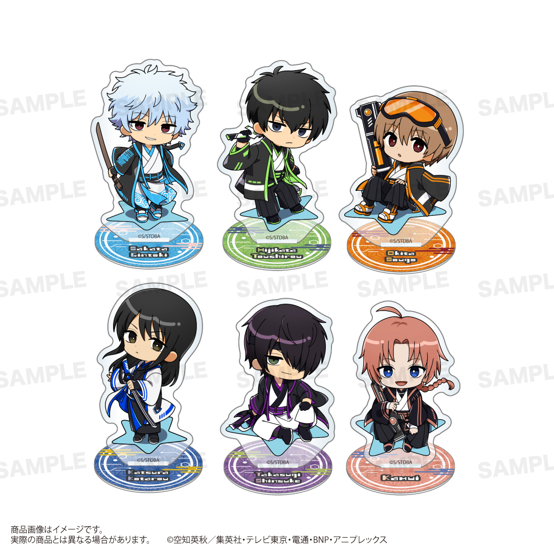 銀魂 アクリルスタンド まとめ売り 銀魂』アクリルフィギュアコレクション 全種セット （全20種