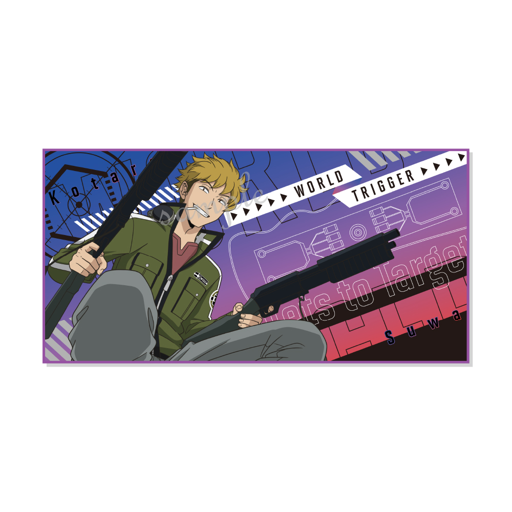 ワールドトリガー_Bullets to Target ラージタオル 7.諏訪洸太郎