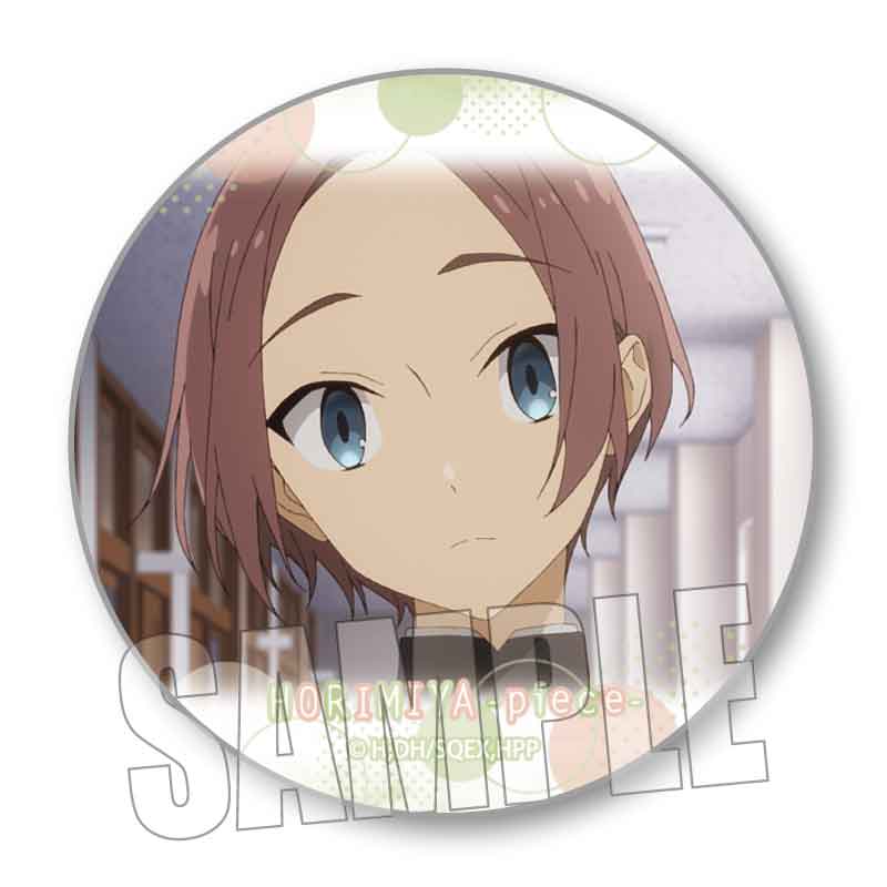 ホリミヤ -piece-_メモリーズ缶バッジ/北原 葵 | 公式グッズ