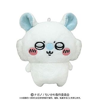 【美品】ソウブレイズ⭐︎ぬいぐるみ サラブレッドコレクション立ちポーズぬいぐるみ | オンライン