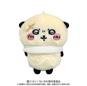 ちいかわ_ほっこりステンレスボトル（モモンガ） | ちいかわ公式グッズ