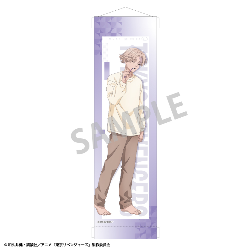 東京リベンジャーズ_ ミニタペストリー_乾 青宗_朝支度