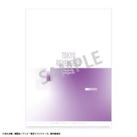 東京リベンジャーズ_ A4シングルクリアファイル_灰谷 蘭＆灰谷 竜胆_朝