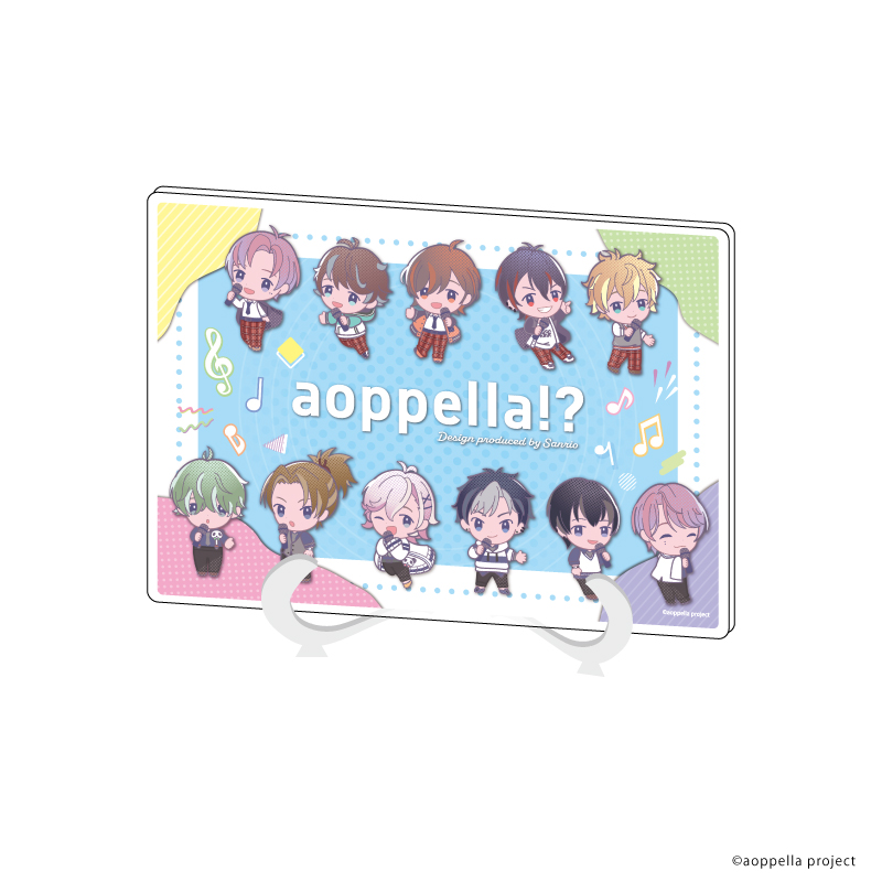 アオペラ -aoppella!?- Design produced by Sanrio_(A5サイズ)_アクリルアートボード01/集合デザイン(ミニキャライラスト)