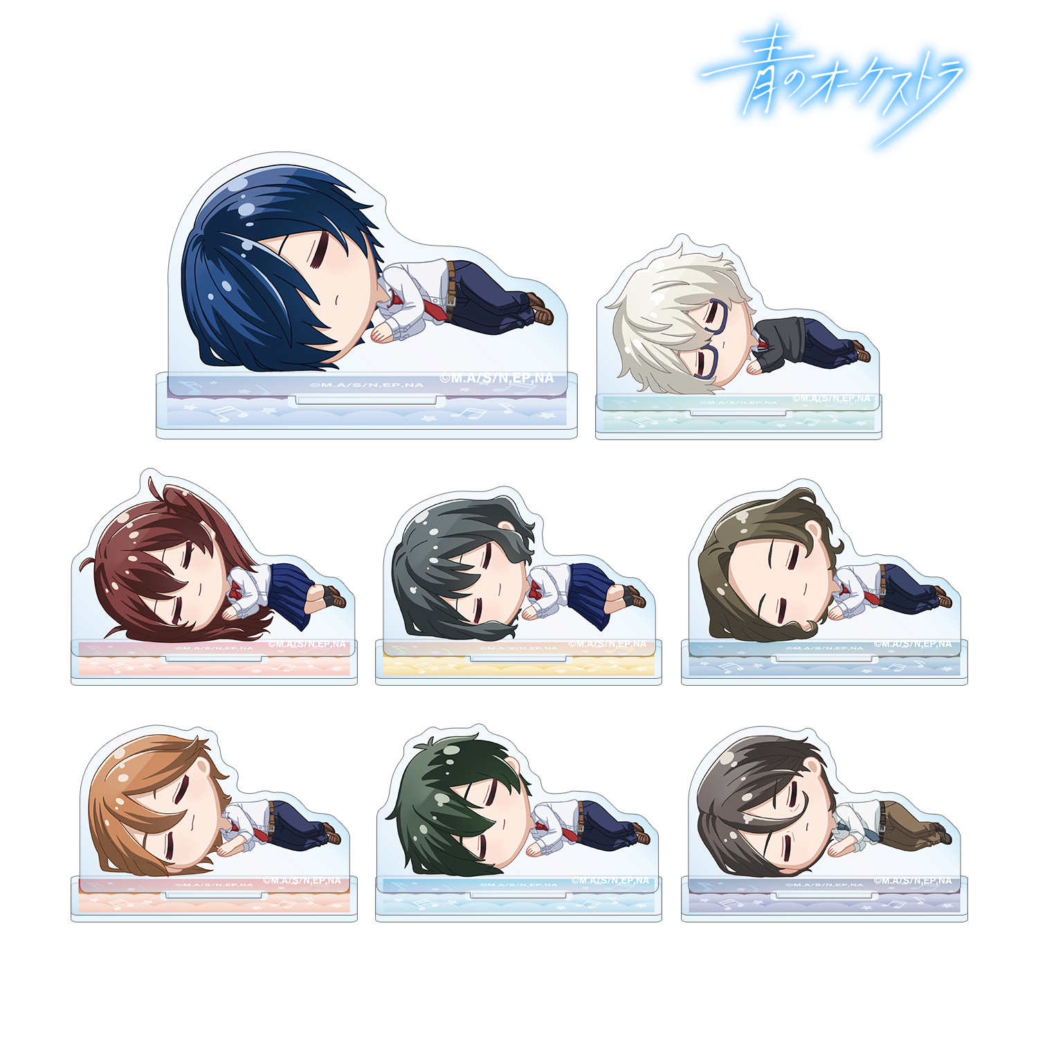 青のオーケストラ_トレーディング ちびころ アクリルスタンド(単位/BOX)【コンプリートBOX】