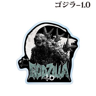 ゴジラ_東宝怪獣コレクション第36弾 ゴジラ2023 | ゴジラ公式グッズ
