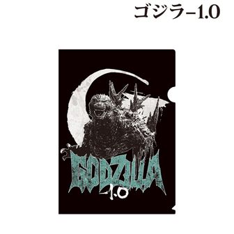 ゴジラ_東宝怪獣コレクション第36弾 ゴジラ2023 | ゴジラ公式グッズ