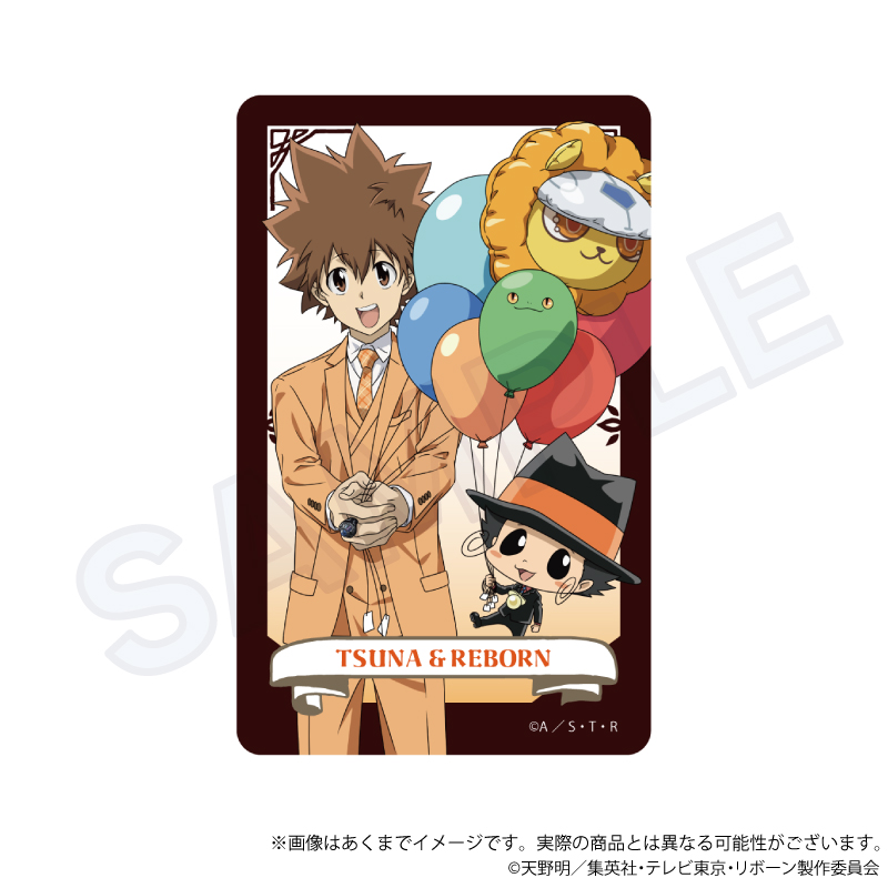 家庭教師ヒットマン REBORN リボーン ブリアンテ クリアカード まとめ売り KHR_TRCcard_ari_600x600_crop_c
