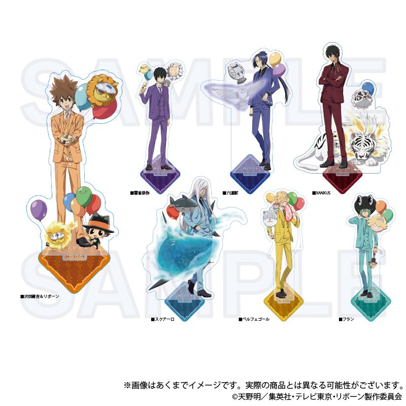 家庭教師ヒットマンREBORN!_アクリルスタンド アニマルバルーンver
