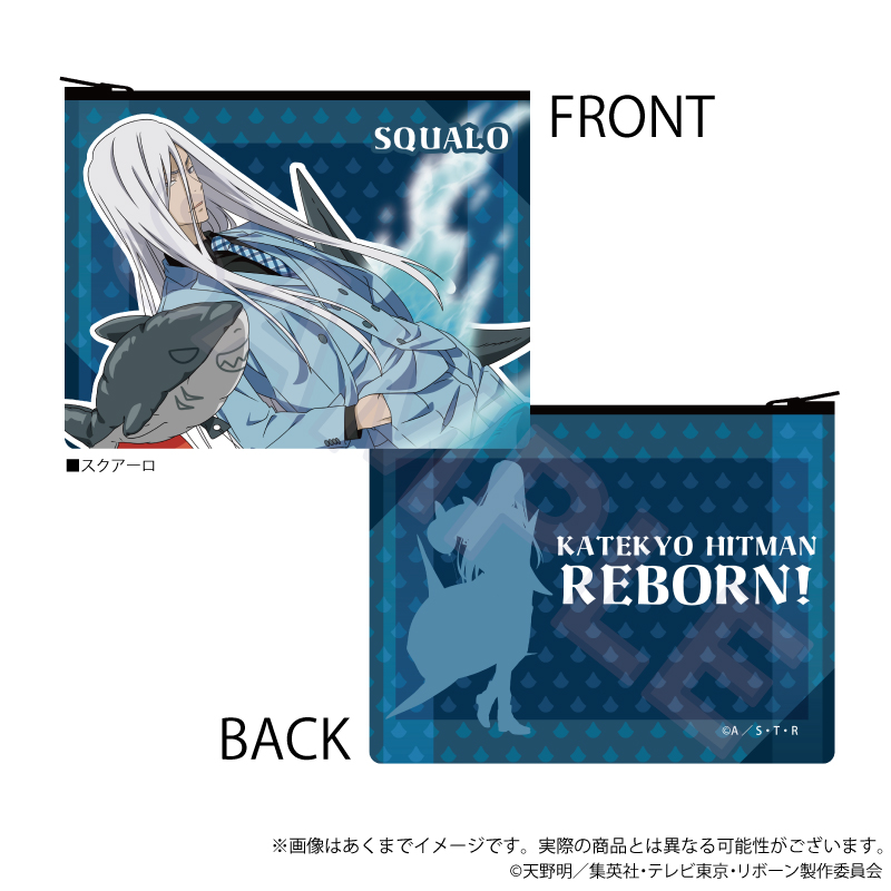 家庭教師ヒットマンREBORN! リボーン_フラットポーチ アニマルバルーンver. スクアーロ