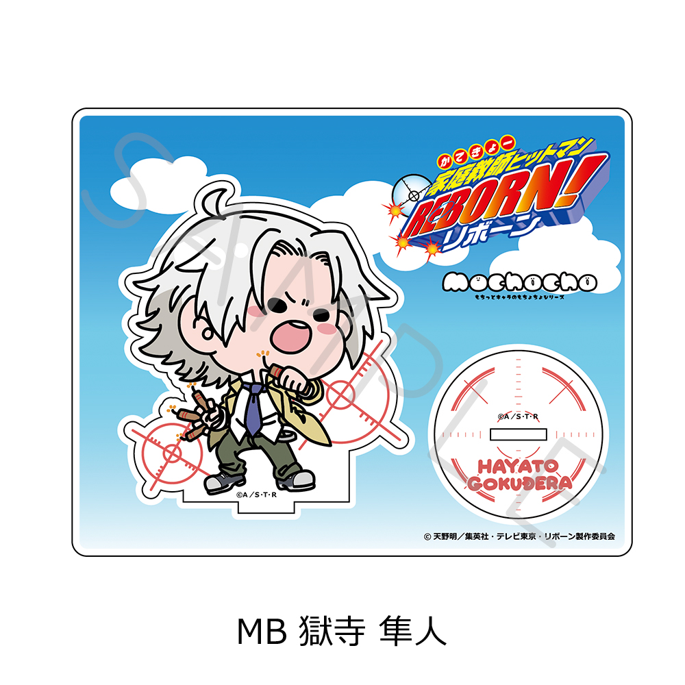 家庭教師ヒットマンREBORN J-World アクリル 獄寺隼人 山本武 家庭教師ヒットマンREBORN!_描き下ろしイラスト 獄寺 隼人（10年