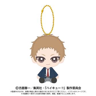 夜久衛輔 ぬいぐるみ セット にとたん ハイキュー!!ボールチェーン付ぬいぐるみ 夜久｜商品