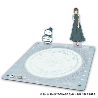 氷属性男子とクールな同僚女子 | 公式グッズ・公式ライセンス