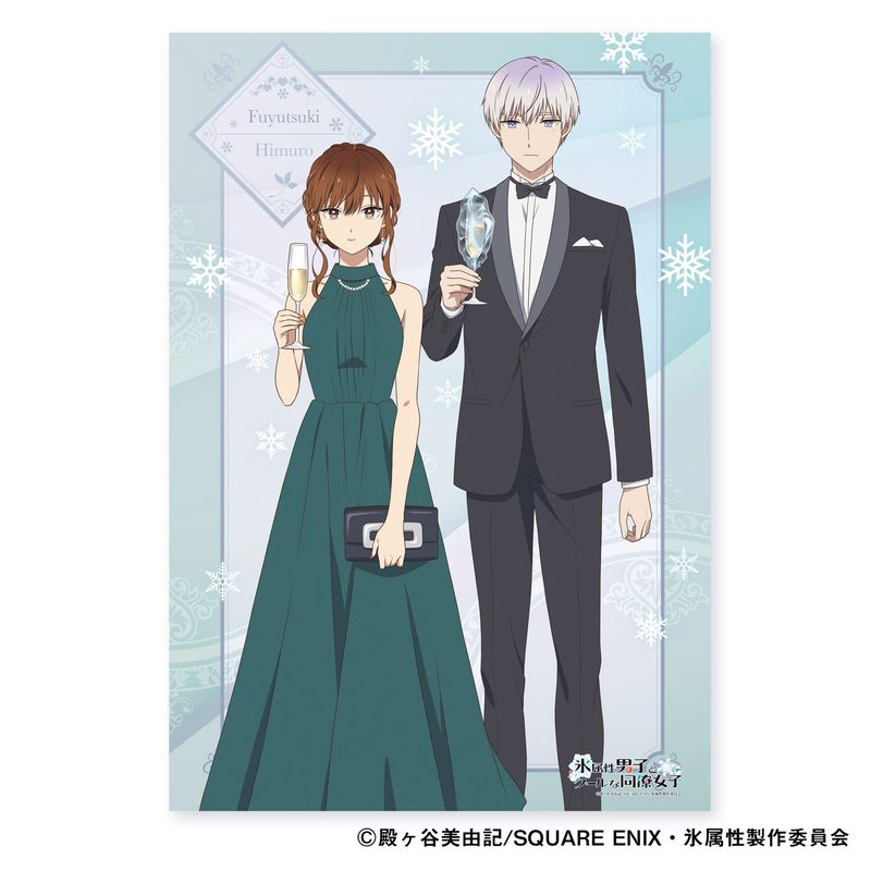 氷属性男子とクールな同僚女子_アートパネル＿氷室くん＆冬月さん | 氷