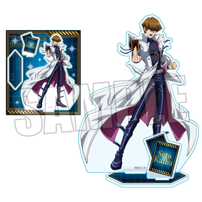 遊☆戯☆王デュエルモンスターズ_アクリルスタンド/海馬 瀬人