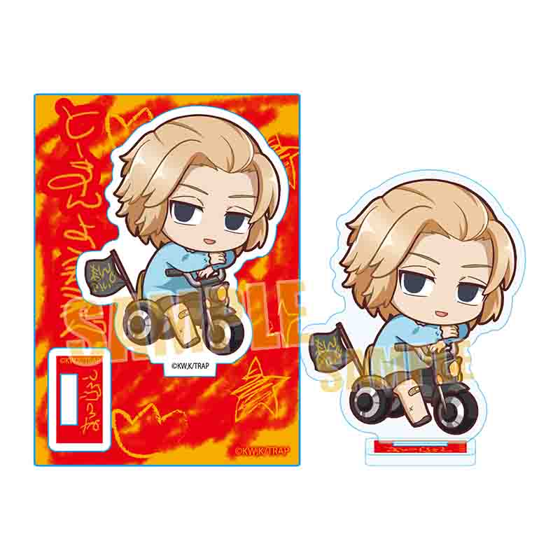 東京リベンジャーズ_ミニスタンド Part2/佐野 万次郎 ようちえんver.