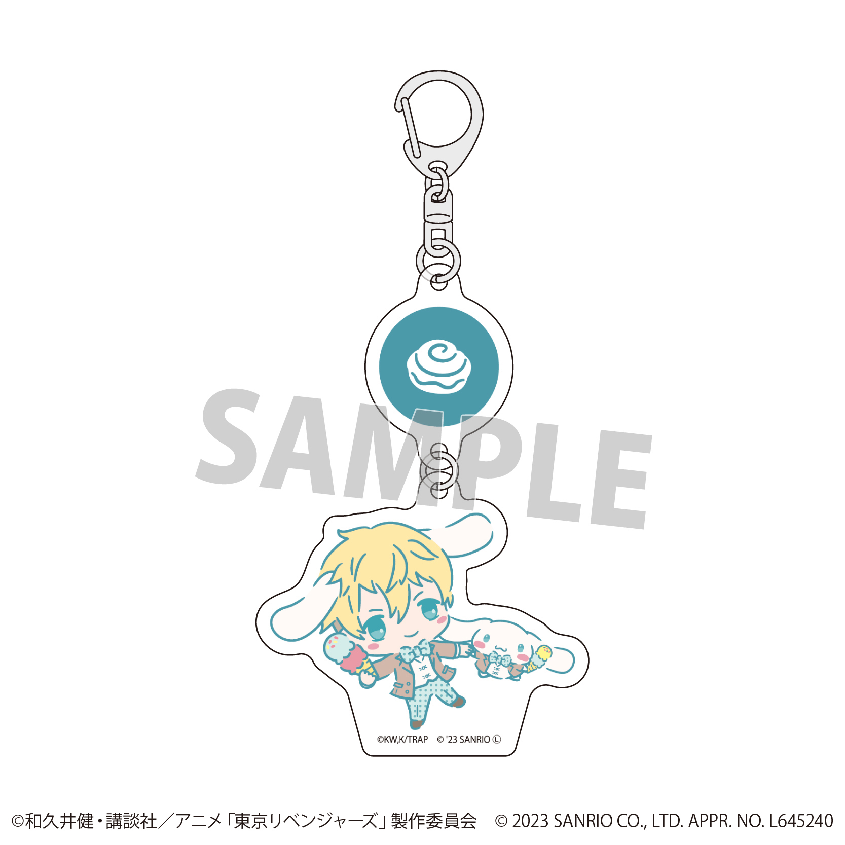 東京リベンジャーズ×サンリオキャラクターズ_連結アクリル
