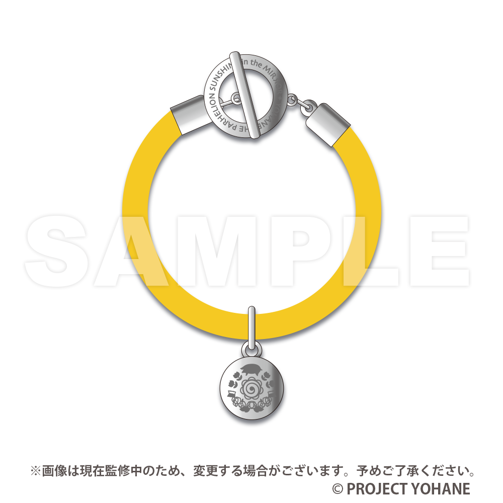 幻日のヨハネ -SUNSHINE in the MIRROR-　コードブレスレッド_ハナマル