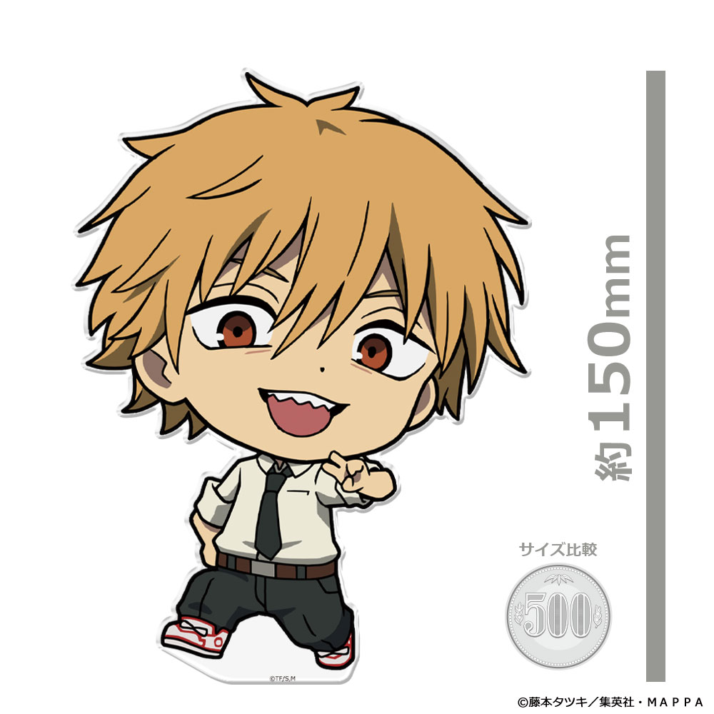 チェンソーマン_でかアクリルフィギュア[デンジ] | 公式グッズ・公式