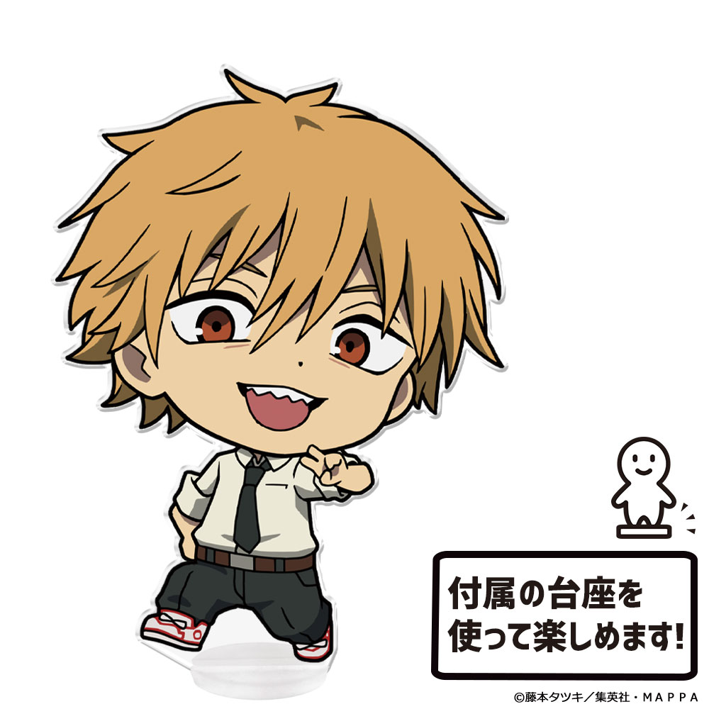 チェンソーマン_でかアクリルフィギュア[デンジ] | 公式グッズ・公式