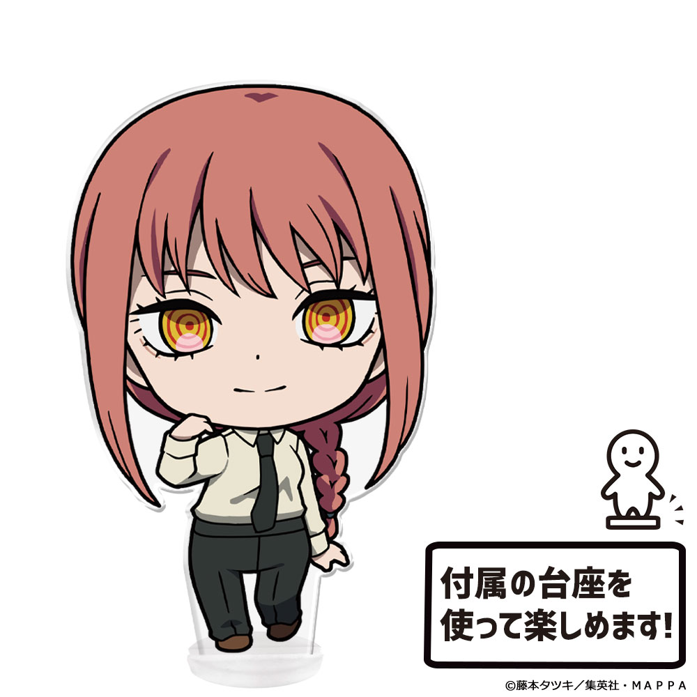 チェンソーマン_でかアクリルフィギュア[マキマ] | 公式グッズ