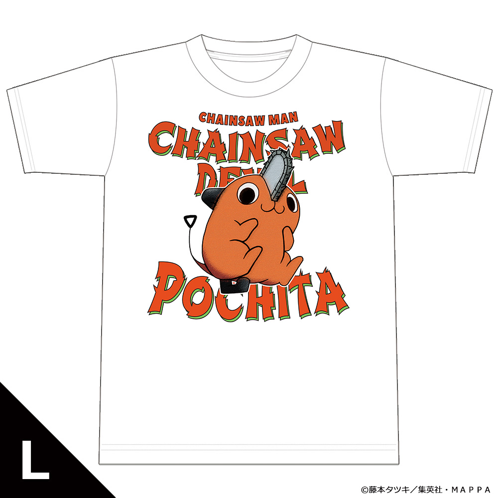 チェンソーマン_Lサイズ_Tシャツ[ポチタ]