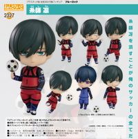 ブルーロック_ねんどろいど 糸師凛 | ブルーロック公式グッズ