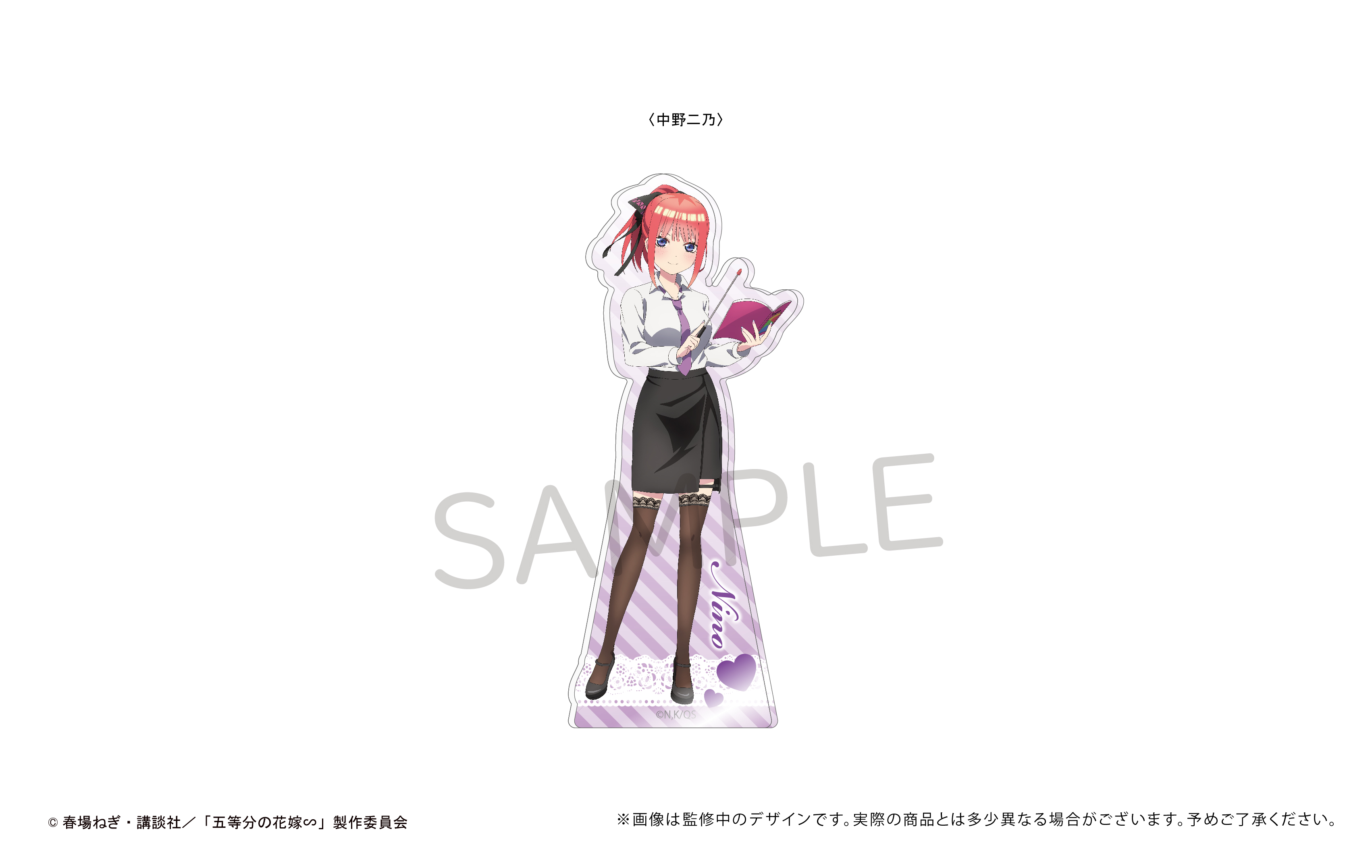 五等分の花嫁∽_アクリルフィギュア 中野二乃 | 公式グッズ