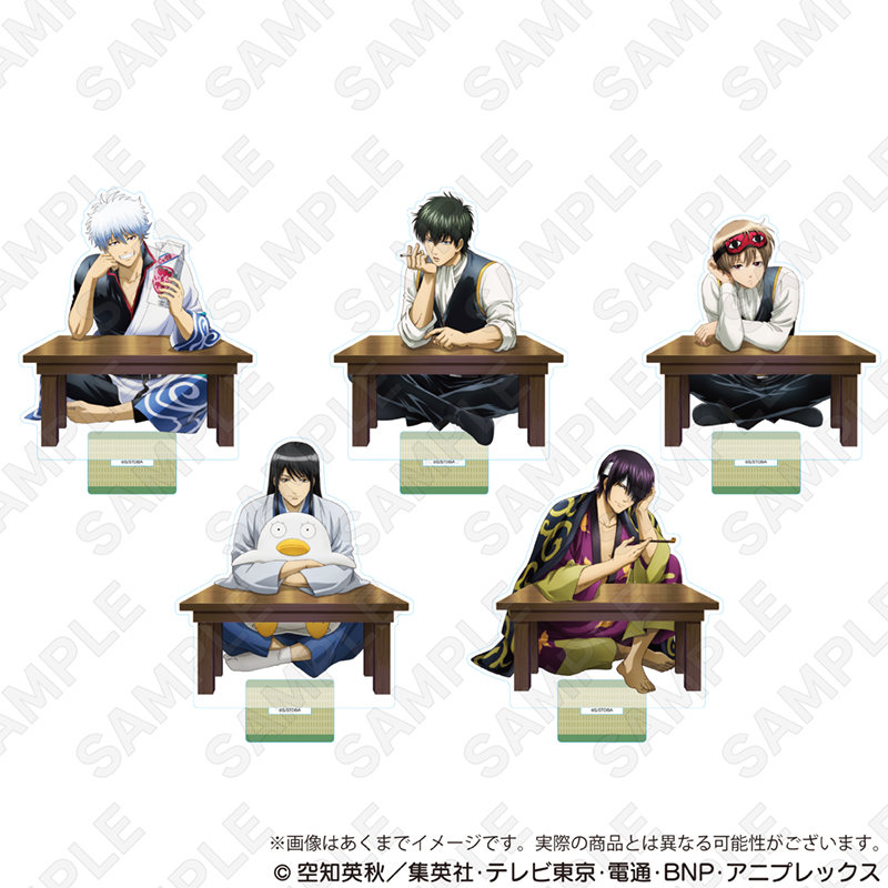 銀魂 高杉晋助 アニメイトカフェ アクリルスタンド 4つ 銀魂 _ アクリルスタンド 一休みver. 高杉晋助 | 公式グッズ