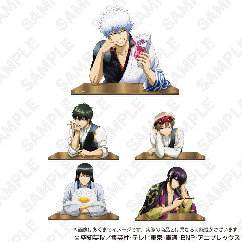 銀魂 _ 見つめあうアクリルスタンド 一休みver. 桂小太郎 | 公式グッズ