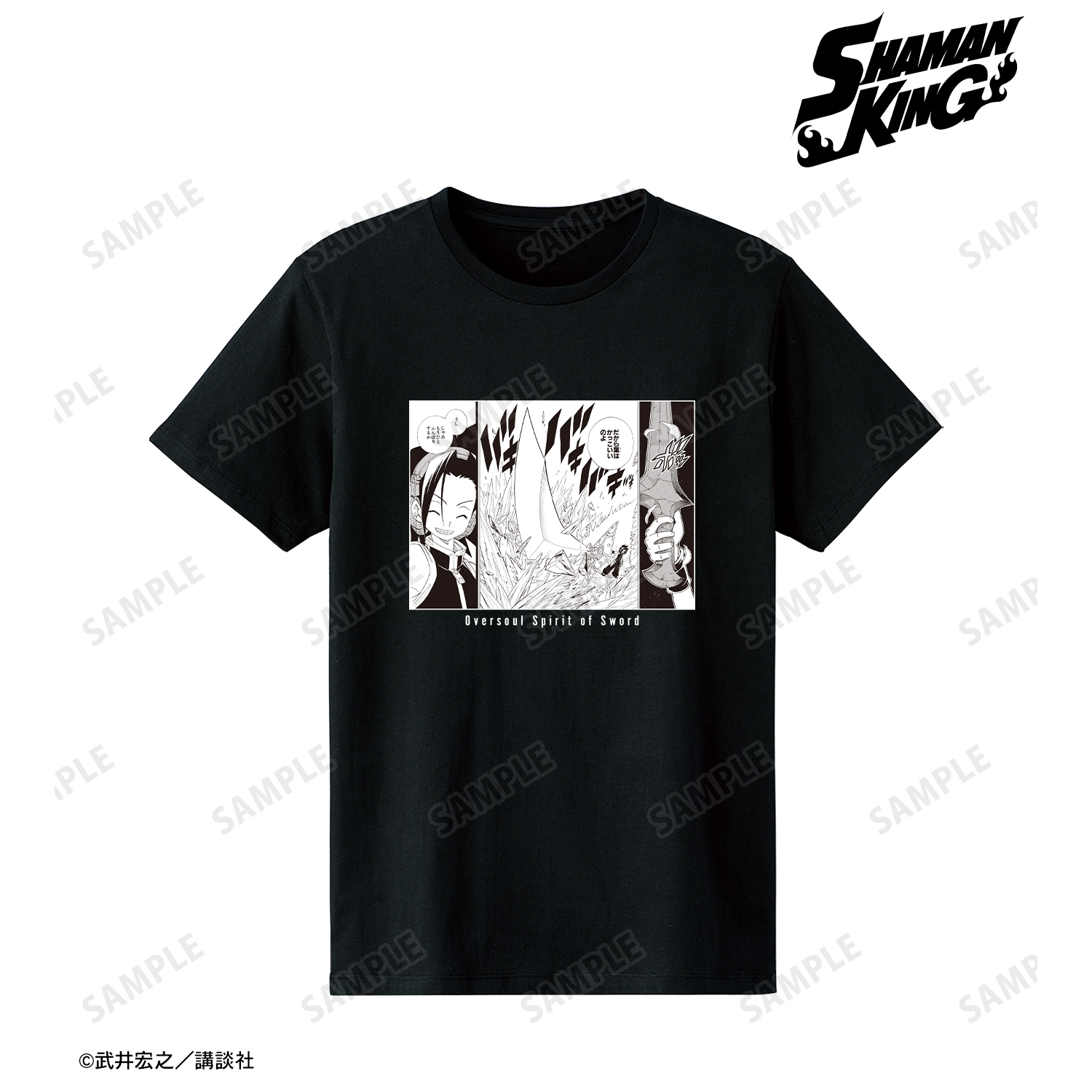 SHAMAN KING_(サイズ/L)_麻倉 葉 シーンTシャツメンズ