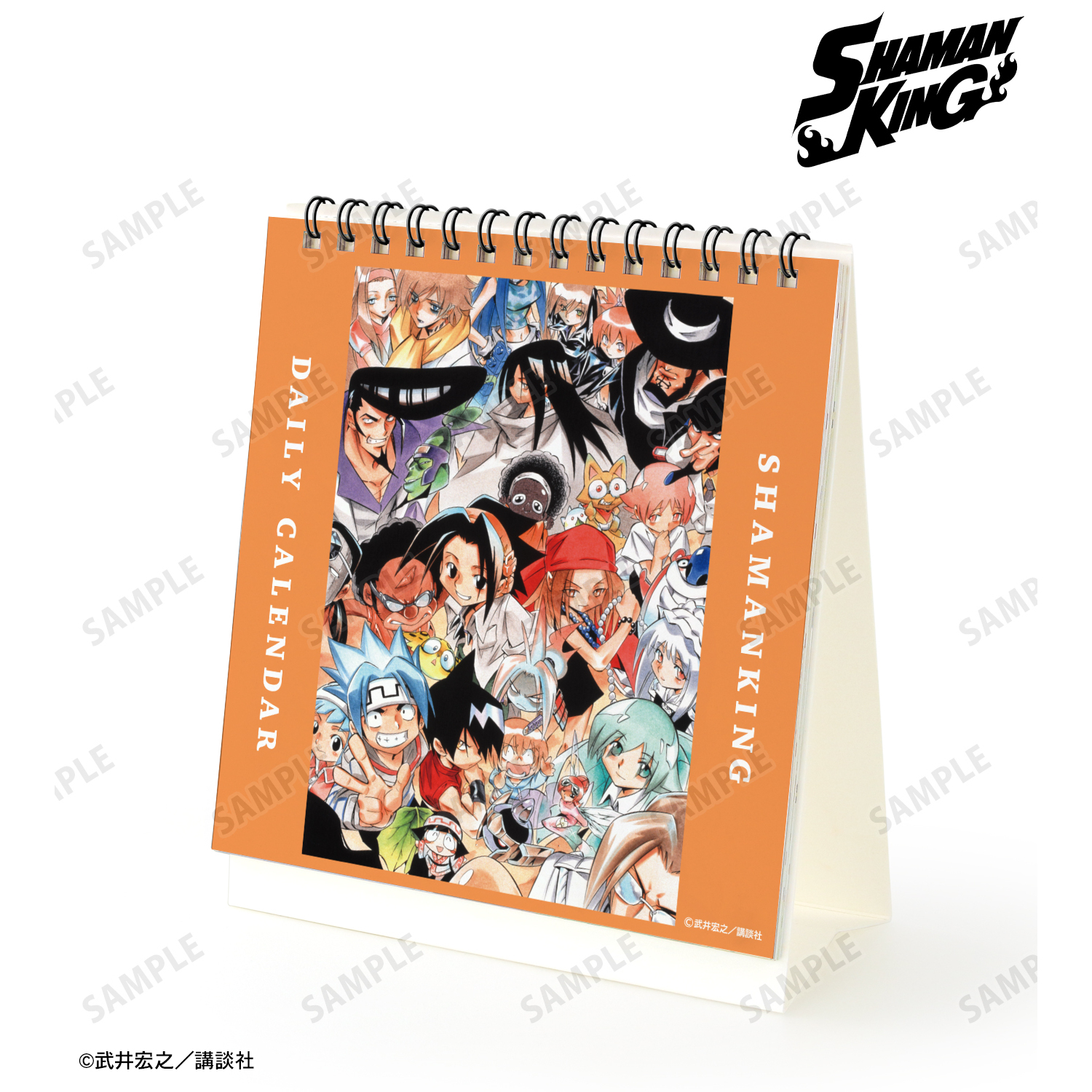 SHAMAN KING シャーマンキング_日めくりカレンダー