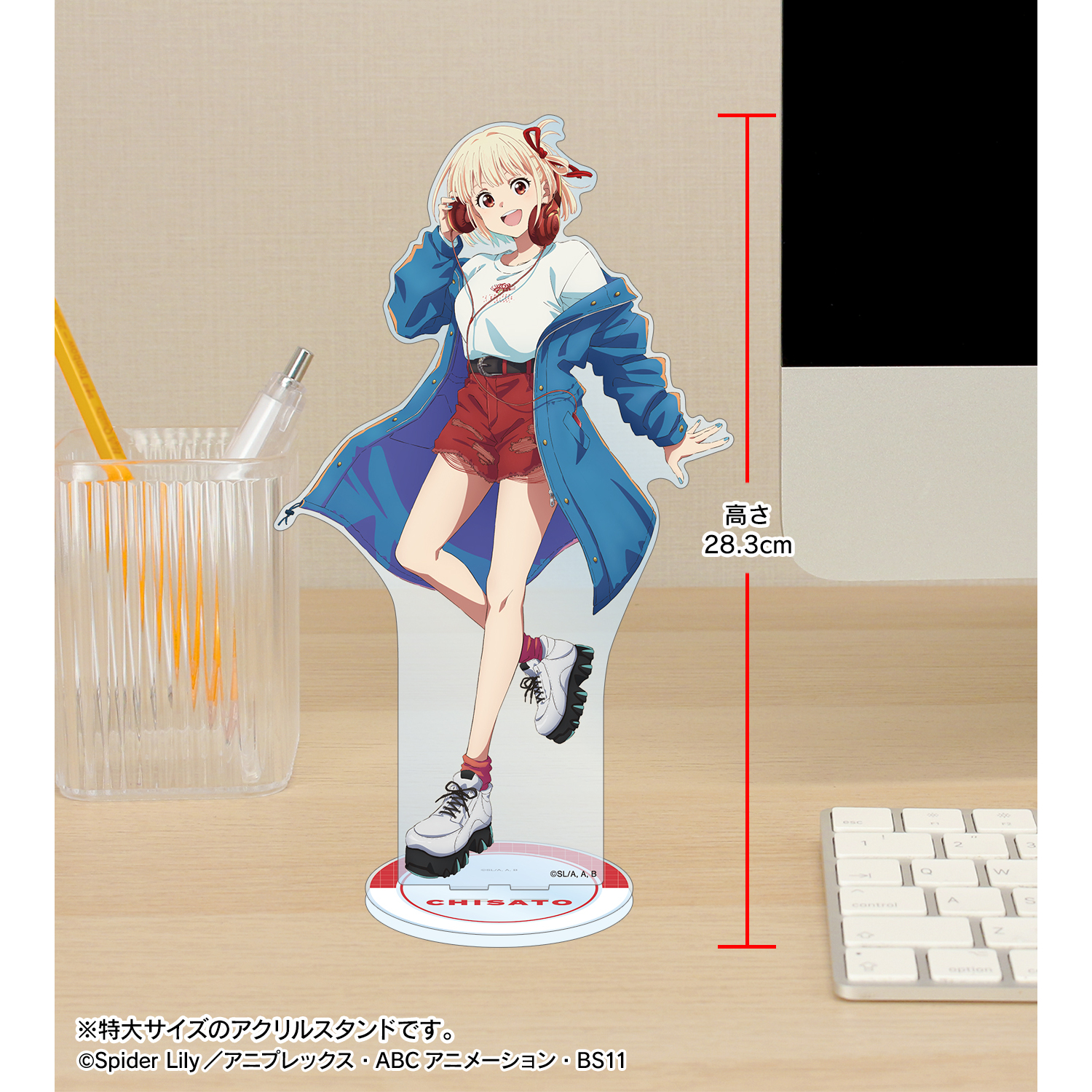 新品レア♡Riko先生B2タペストリー♡♡グッズアクリルスタンドりこはすねコミケ リコリス・リコイル アクリルペンスタンドvol.2 - 株式会社