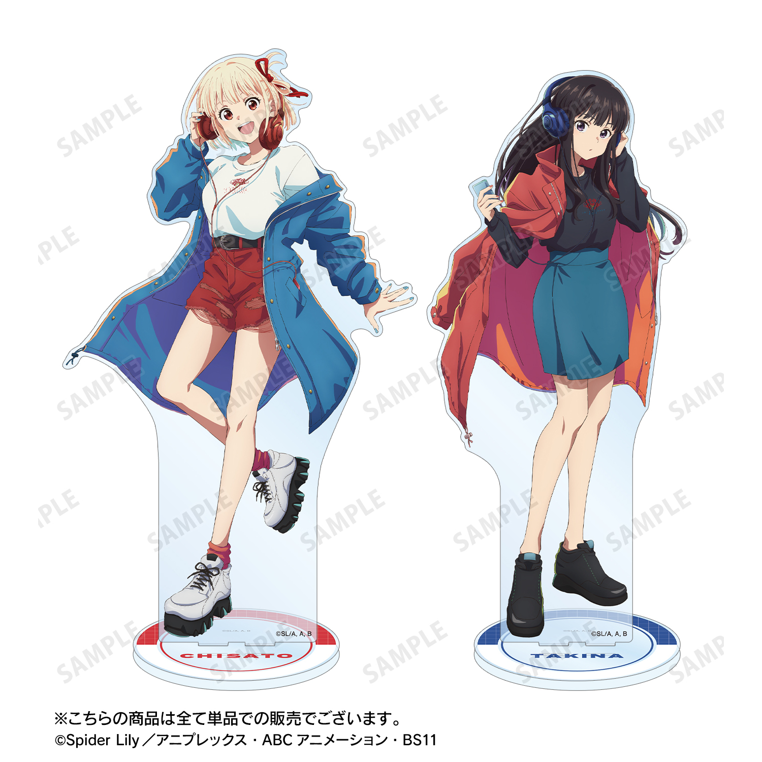 【匿名配送】くじメイト リコリコ 錦木千束  布ポスター アクスタ 缶バッジ Amazon.co.jp: ちさと B賞 布ポスター リコリコ リコリス