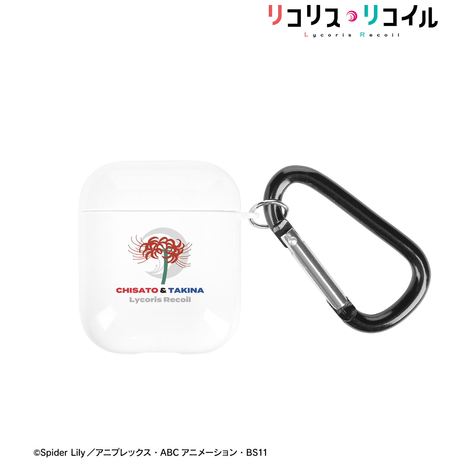 リコリス・リコイル_(対応機種/AirPods3)_AirPodsケース