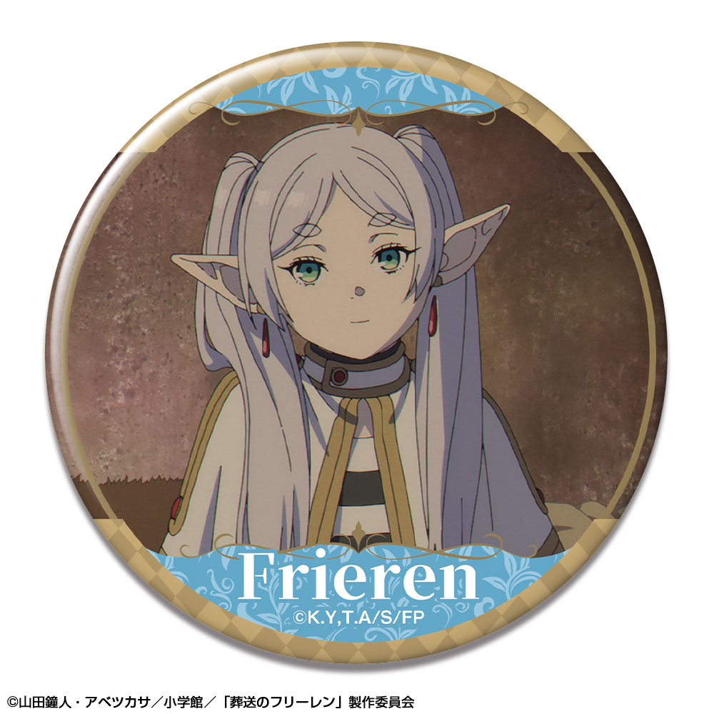 葬送のフリーレン_缶バッジ デザイン07(フリーレン/G) | 公式