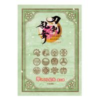 刀剣乱舞-ONLINE-_華こよみ絵巻 第五弾 絵葉書集 | 刀剣乱舞シリーズ