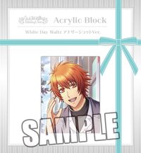 うたの☆プリンスさまっ♪ Shining Live_アクリルブロック White Day