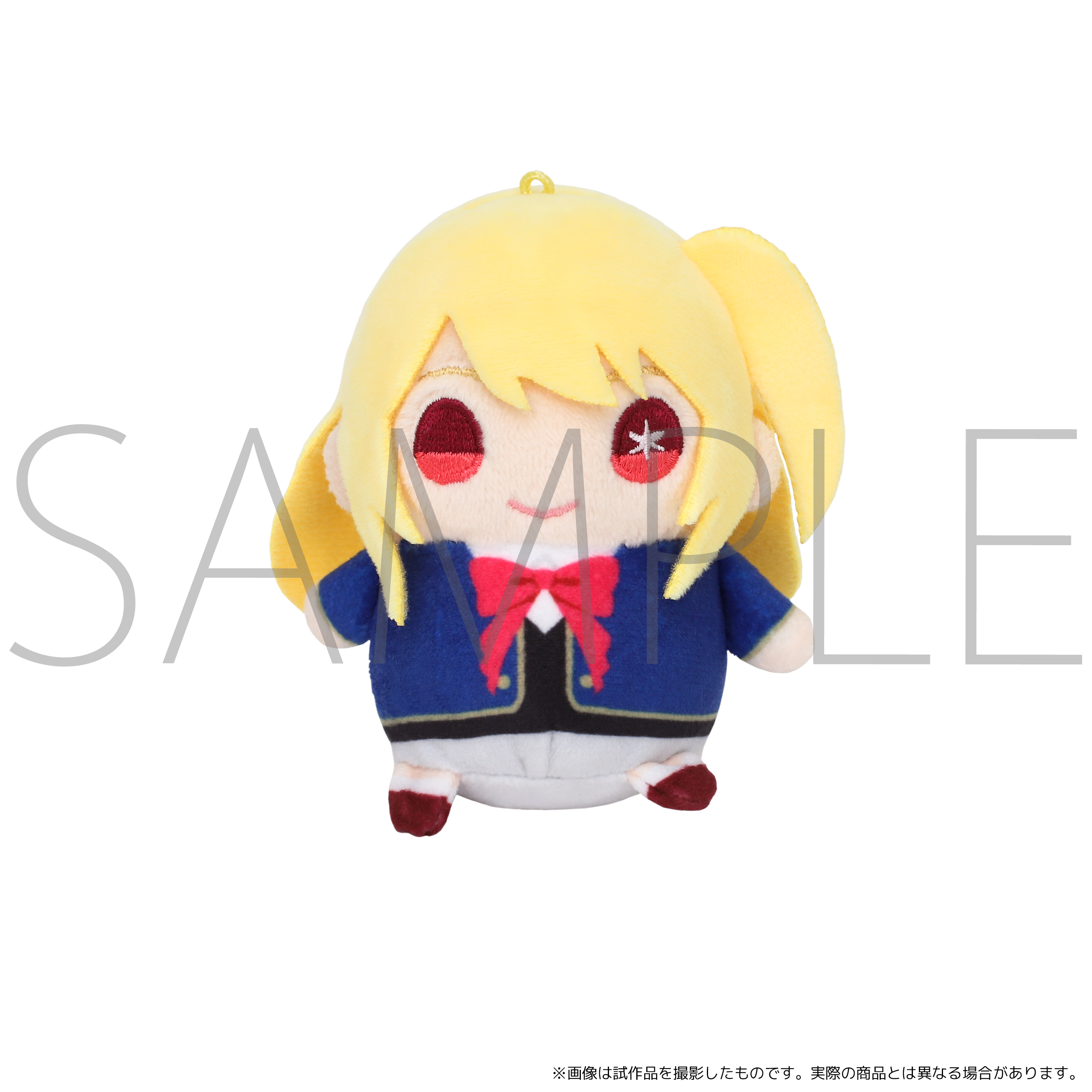 【推しの子】_まめめいと（ぬいぐるみマスコット）／ルビー