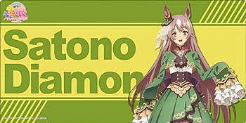 ウマ娘 プリティーダービー Season 3_ブシロード ラバーマット