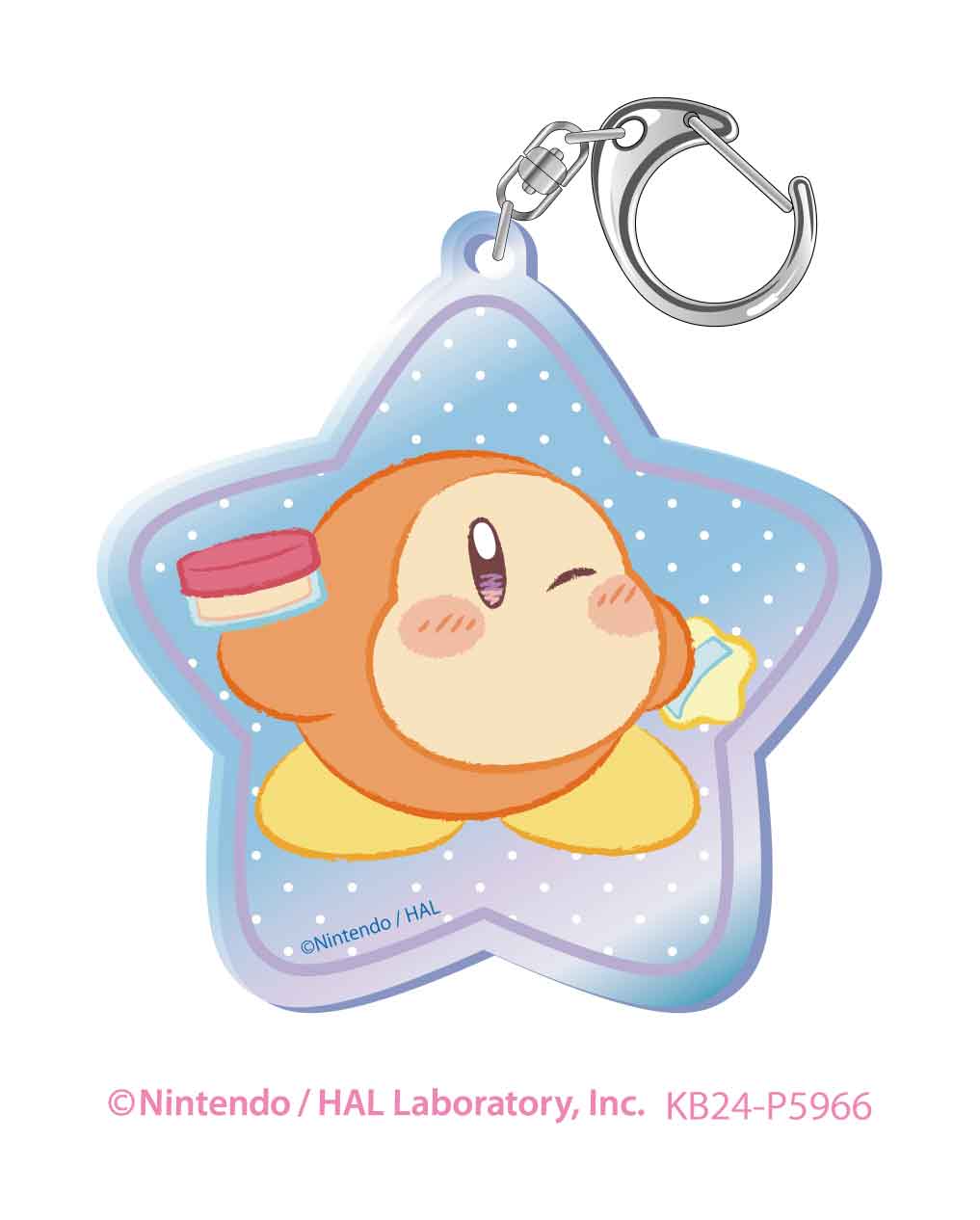 星のカービィ_カービィ・ハッピーモーニング 星形オーロラキーホルダー メイクごっこ(ワドルディ)