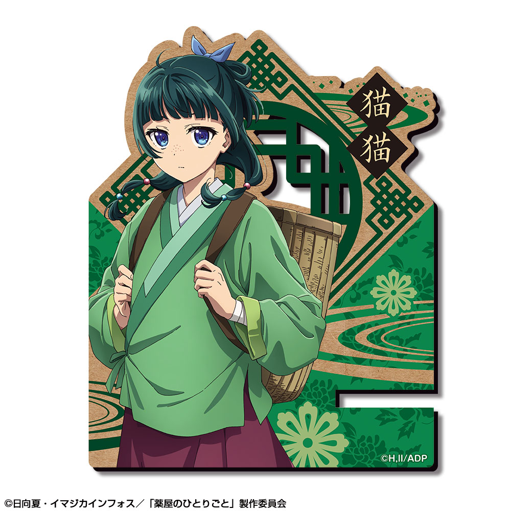 薬屋のひとりごと_木製スマホスタンド デザイン01(猫猫/A)