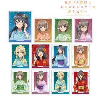 青春ブタ野郎」シリーズ（青ブタ）公式グッズ通販 | colleize（コレイズ）