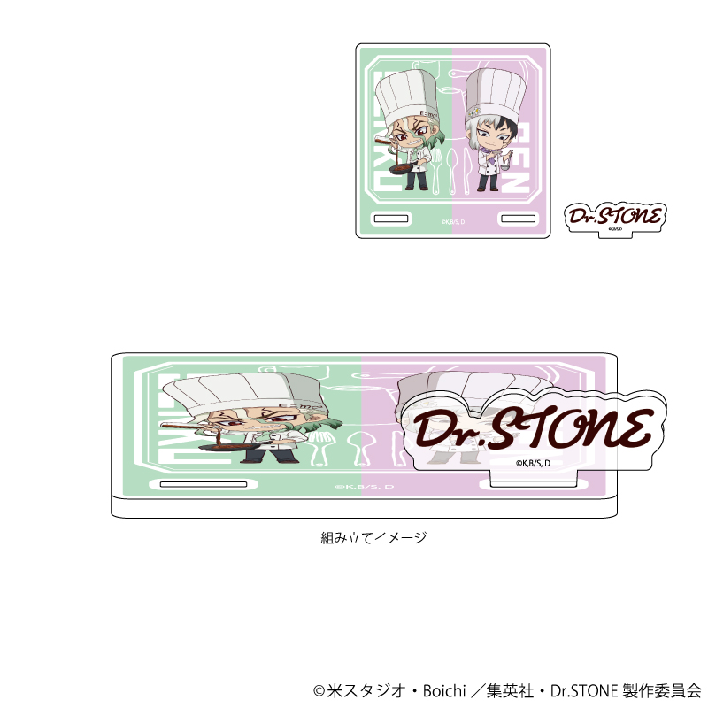 Dr.STONE_アクリルコースタースタンド01/石神千空&あさぎりゲン(ミニキャライラスト)